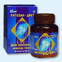 Хитозан-диет капсулы 300 мг, 90 шт - Катав-Ивановск